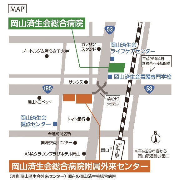 新病院マップ