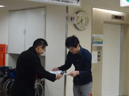 研修医OSCE~Okayama Cup~