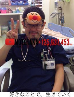 救急科 稲葉 基高(医長)