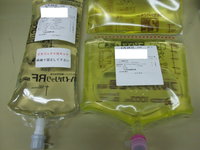 TPN(中心静脈栄養法)