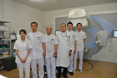 放射線治療センターのスタッフ