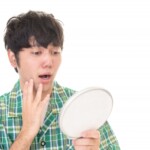 皮膚・皮下腫瘍（皮膚のできもの）