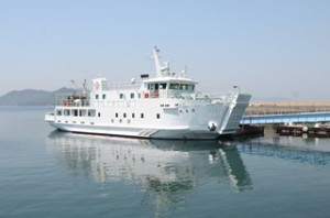 瀬戸内海巡回診療事業推進事務所・瀬戸内海巡回診療船 済生丸