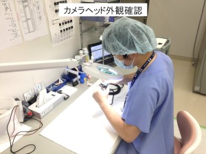 スライド9