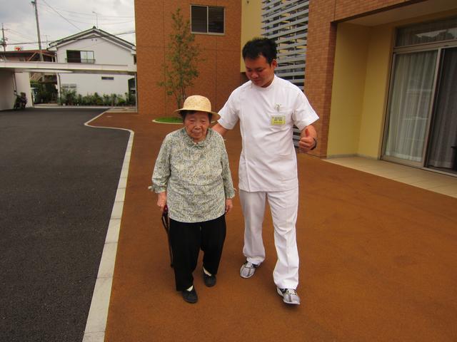 通所施設
