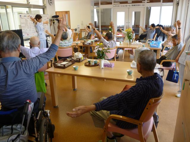 デイケア健康体操