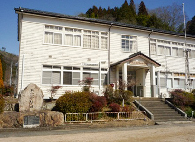 吉備中央町新山診療所