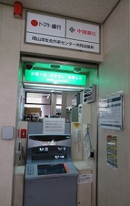 s-cash corner