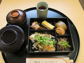 s-healthybento