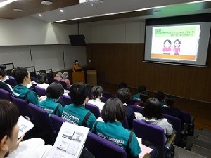 aa-RSTkyouikukatudou