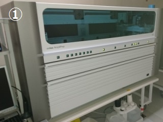 検体前処理装置