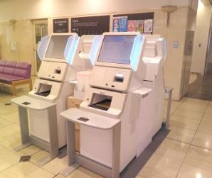 再診受付機