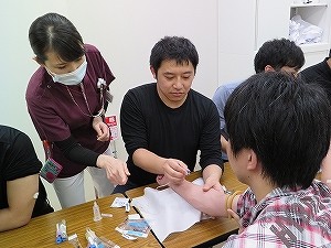 aa-3.saiketukenshu