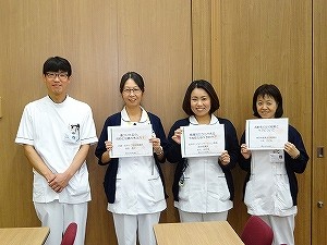 aa-koryukai1