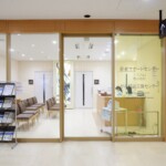 がん相談支援センター