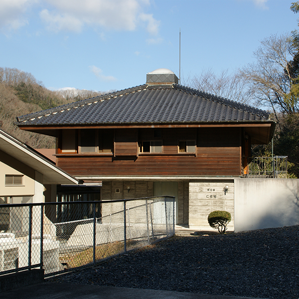 岡山済生会職員研修保養施設（仁荘庵）