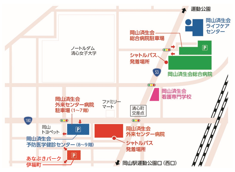 駐車場案内