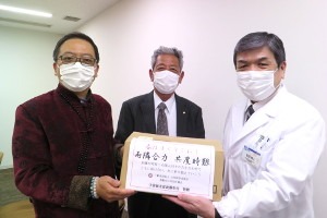 日中医学交流会様
